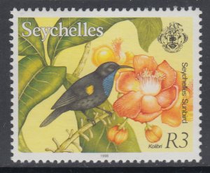 Seychelles 745d Bird MNH VF