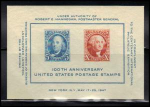  948 Fine MNH L0926