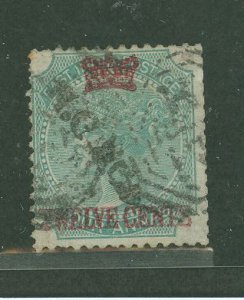 Straits Settlements #7 Used Single