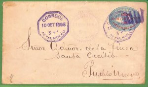 P0945 - GUATEMALA - POSTAL HISTORY - STATIONERY cover H & G # 6 - Internal 1895