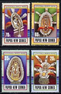 PAPUA NEW GUINEA - 1990 - Dance Masks - Perf 4v Set - Mint Never Hinged