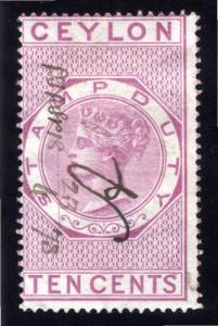 1897 Ceylon 25c stamp duty, Used