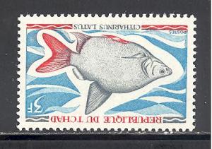 Chad  Sc # 219 mint never hinged  (DT)