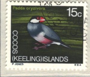 Cocos Islands Sc#15 Used