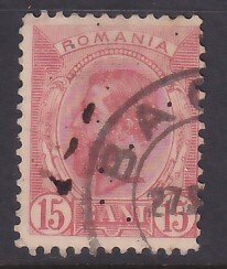 Romania (1993) Sc 124 used