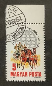 Hungary 1989 Scott 3201 CTO - 5 Ft,  Carriage-driving Championships