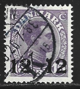 Denmark #184   used