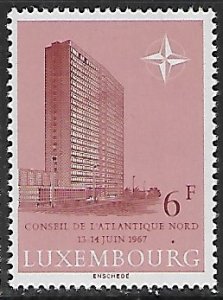 Luxembourg # 453 - Nato Administration Building - MNH..... (ONL8)