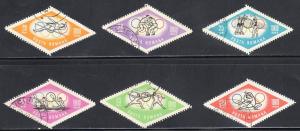 Romania 1665-70 - Cto - Olympics (1964) (cv $1.50)