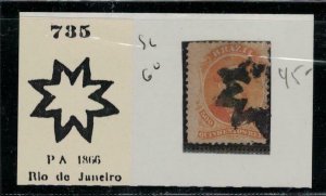 Brazil SC 60 Cork Cancel 735 PA 1866 Rio Do Junelro VFU (2ehv) 