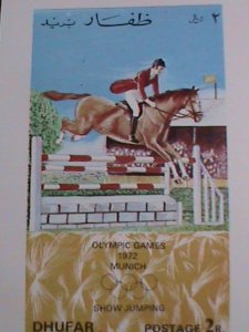 ​DHUFAR-1972 SUMMER OLYMPIC-MUNICH'72  -IMPERF: MNH S/S VERY FINE