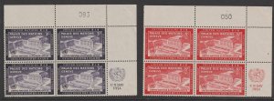 United Nations Scott# 27-28 1954 MNH Corner Blocks of 4