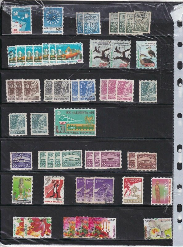 republik indonesia stamps as shown ref 12999