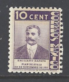 Mexico Sc # 723 mint never hinged (RS)