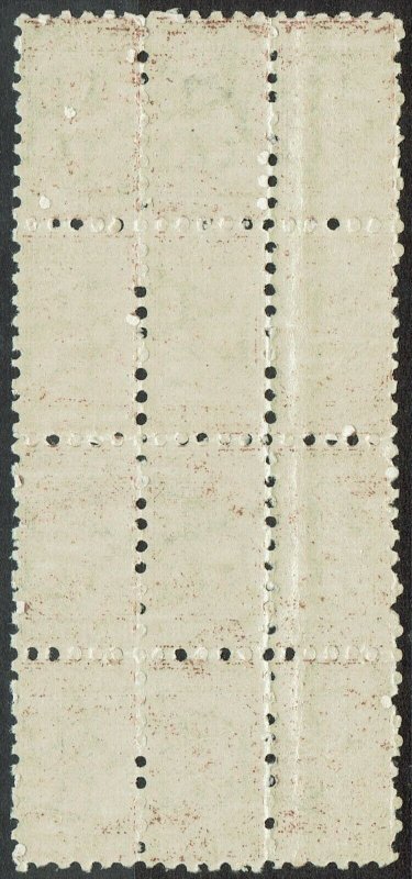 SOUTH AUSTRALIA 1883 QV 1/2D BLOCK MNH ** PERF 10 