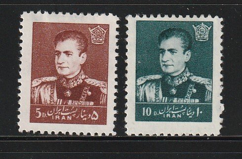 Iran 1138-1139 MH Mohammad Reza Shah Pavlavi | Middle East - Iran