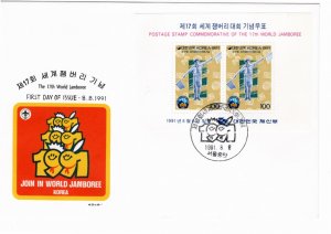 Korea, South 1991 Sc 1639a FDC