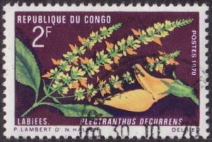 Congo People's Republic #223 Used