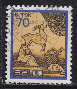 Japan 1426 Used Writing Box Cover 1980