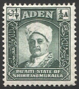 ADEN Quaiti Arabian Gulf  1942 Sc 1  MLH  F, 1/2a Sultan Qu'aiti