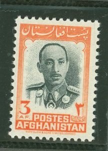 Afghanistan #453  Single