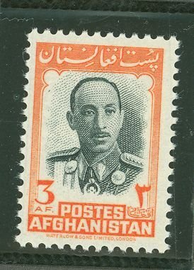 Afghanistan #453  Single