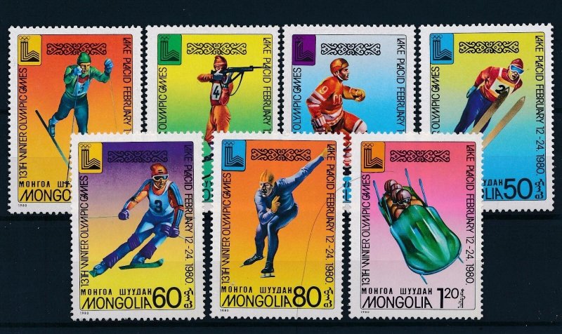 [60990] Mongolia 1980 Olympic games Lake placid Ice hockey skiing  MNH