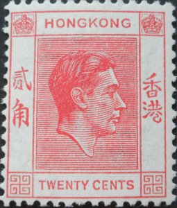 Hong Kong 1948 GVI Twenty Cents SG 148 mint