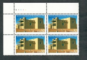 3220 Spanish Settlement MNH Plate Block - UL