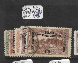 IRAQ  (PP0902B) MESOPOTAMIA SERVICE SG O23, O26-8   VFU