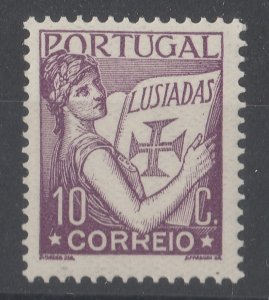 1931 PORTUGAL LUSIADAS 10c Horizontal Dotted Paper Mint MH* Stamp A29P28F40283-