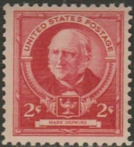 Scott# 870 - 1940 Famous Americans Series -  2 cents Mark Hopkins