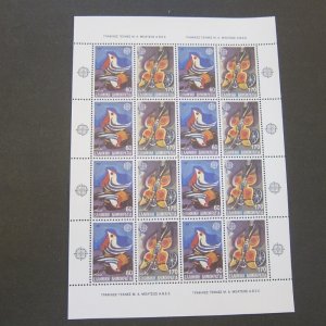 Greece 1989 Sc 1658a sheet(8) set MNH