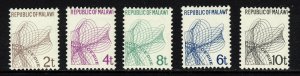 MALAWI 1971 The Complete Postage Due Set SG D12 to SG D16 MINT 