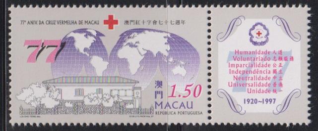 Macau 1997 77th Anniv of Macau Red Cross Stamp Set of 1 MNH