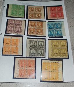 complete commerative plate block collection #537-997