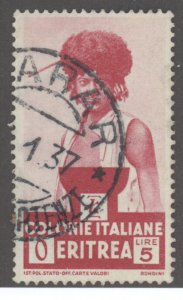 Eritrea, Sc #166, Used