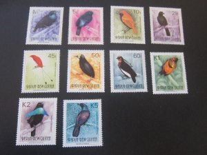 Papua New Guinea 1991 Sc 755-57,59,762-64,66-68 birds MNH