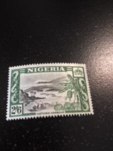 Nigeria sc 88 MH