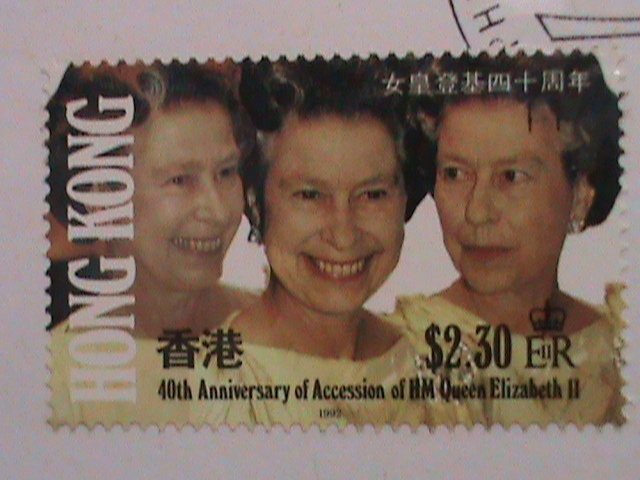 ​HONG KONG -1992-SC# 619-23 40TH ANNIV: ACCESSION QUEEN ELIZABETH II  FDC VF
