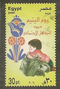 Egypt       Scott  1970     Orphan's Day     Used