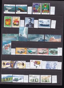 Iceland 1958-200 Fresh MNH collection Cat.$1,008 (Offer)