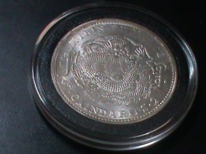 ​CHINA-1875-QING DYNASTY-EMPEROR-GUANG XU-DRAGON SILVER DOLLAR-UN-CIRCULATED-VF