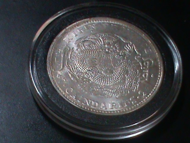 ​CHINA-1875-QING DYNASTY-EMPEROR-GUANG XU-DRAGON SILVER DOLLAR-UN-CIRCULATED-VF