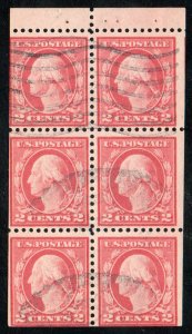 US #499e BOOKLET PANE, VF used,  RARE used with tab,  SELECT!