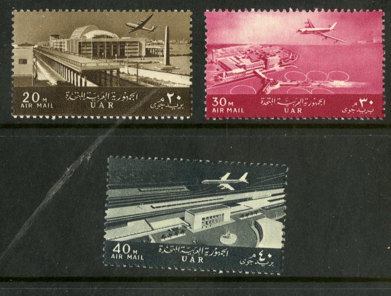 EGYPT C98-C100 MNH SCV $3.15 BIN $1.60 AIRPLANES