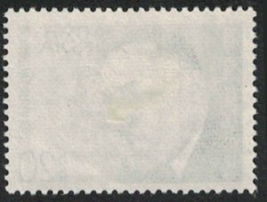 1969 INDIA Stamp - Martin Luther King Jr, 20P B18 