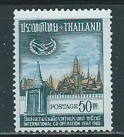 Thailand 435 ICY 20th UN single MNH