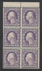 UNITED STATES SC# 501b F-VF MNH 1917