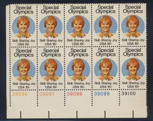 1788  MNH plate block  